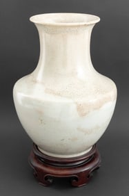 Chinese Ge Ware Type Porcelain Begonia Vase