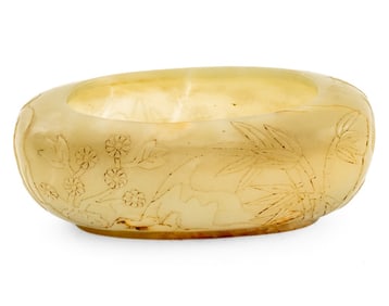 Chinese Carved Jade Brush Washer