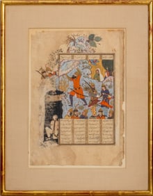 Persian Miniature Illumination of Live Entombment