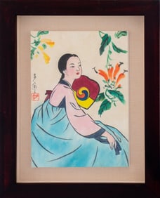 Korean Figural Scene Watercolor on Panel