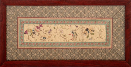 Chinese Fauna Embroidery on Silk