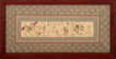 item-201811114=1