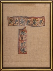 Egyptian Coptic Textile Fragments, 2