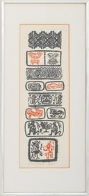 Patric Mayan Glyph Rubbing Ink on Paper