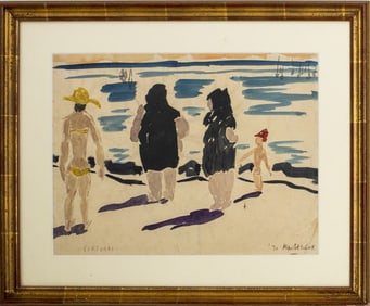 Willard MacGregor "Portugal" Watercolor, 1970