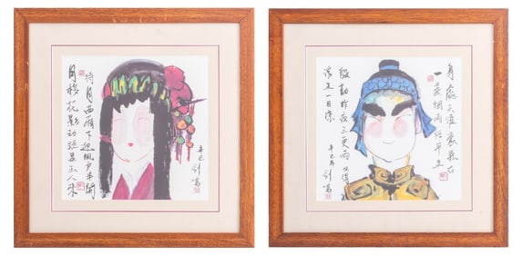 ChenHun Portraits Offset Lithographs, Pair