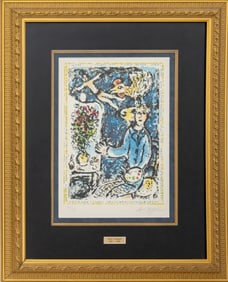 Marc Chagall "L'Atelier Bleu" Lithograph, 1983