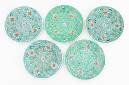 Chinese Famille Rose Porcelain Plates, 5