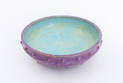 Chinese Jun Yao Type Bowl