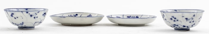 Chinese Blue & White Porcelain Cups & Saucers, 2