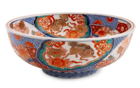 Japanese Imari Porcelain Centerpiece Bowl