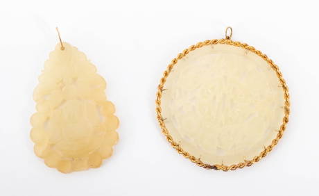 Chinese Jade Pendants with 14K Gold Bails, 2 (1 of 3)