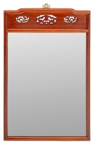 Chinese Carved Hardwood Mirror