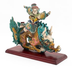 Chinese Warrior & Dragon Glazed Ceramic Roof Tile