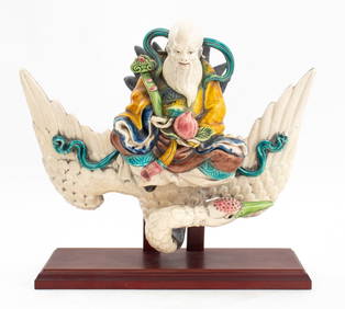 Chinese Shouxing on Swan Glazed Ceramic Roof Tile (1 of 5)