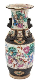 Chinese Nanking Porcelain Crackle Glazed Vase