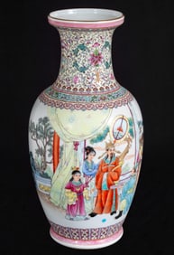 Chinese Famille Rose Porcelain Baluster Vase
