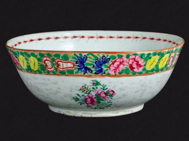 Chinese Famille Rose Porcelain Punch Bowl