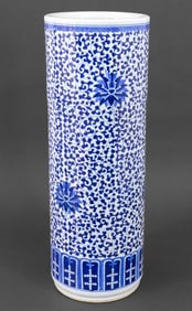 Chinese Blue and White Porcelain Umbrella Stand