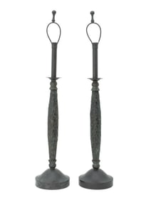Hollywood Regency Woven Metal Table Lamps, Pair