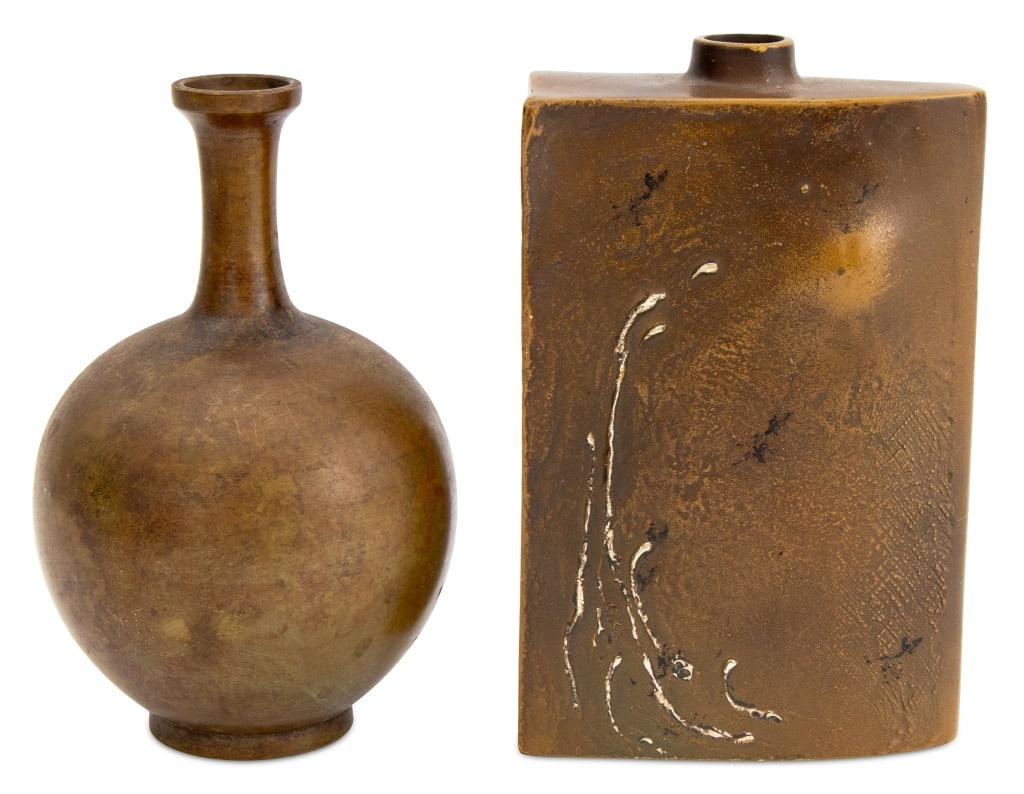 Japanese Metalwork Vase and Flask, 2 (1 of 5)
