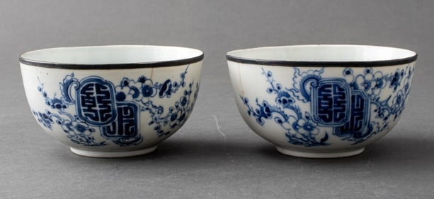 Vietnamese Silver Blue & White Porcelain Bowls, 2