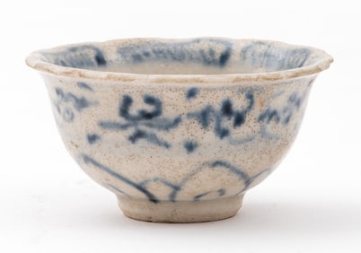 Anamese Small Porcelain Bowl, 15th Century