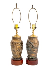 Chinese Brass Pheasant Vase Mounted as Lamps, Pair