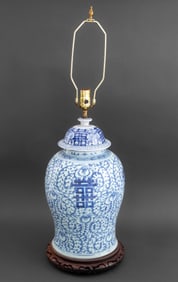 Chinese Blue & White Porcelain Vase Mounted Lamp