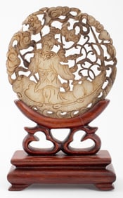 Chinese Carved Jade Plaque