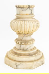 Neoclassical Carved Alabaster Pedestal Base (1 of 4)