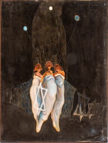 Lawrence Glickman "So Do Not Let Me..." Watercolor