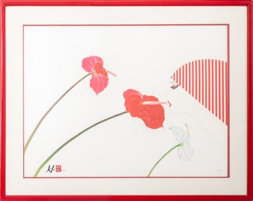 Hisashi Otsuka "The Kiss of Aloha" Serigraph