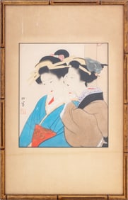 Uemura Shoen "Whispering Beauties" Woodblock Print