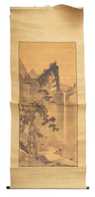 Chinese Landscape Scroll Painting, 20th C.