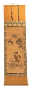 Chinese Man Riding Ox Watercolor on Silk
