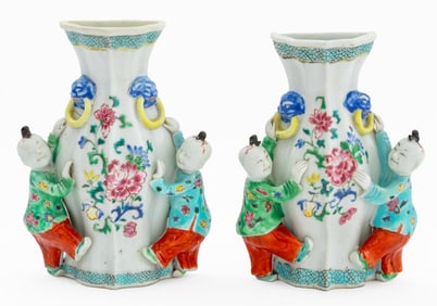 Chinese Famile Rose Porcelain Wall Pockets, Pair