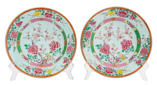 Chinese Export Famille Rose Circular Charger, Pair