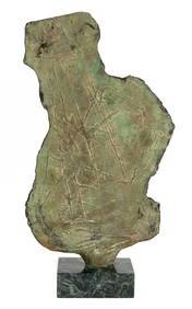 Sahl Swarz Brutalist Patinated Bronze Sculpture (1 of 7)