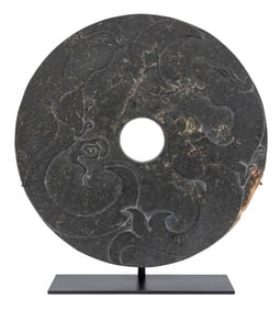 Chinese Green Jade Bi Disc, ex-Prince Henrik