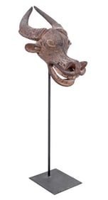 Cameroon Carved Wood Buffalo Mask on Stand