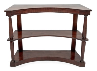 George IV Mahogany Concave Buffet