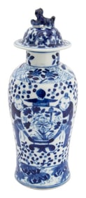 Chinese Blue and White Porcelain Covered Vase
