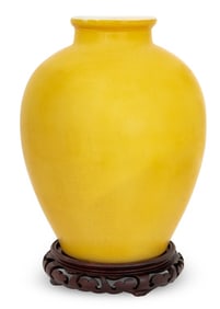 Chinese Yellow Glazed Porcelain Vase