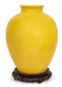 Chinese Yellow Glazed Porcelain Vase (1 of 5)