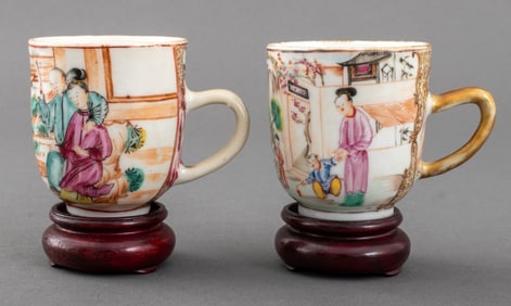 Chinese Export Famille Rose Porcelain Tea Cups, 2