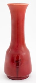 Moorcroft Pottery Red Flamminian Ware Vase