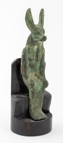 Ancient Egyptian Anubis Sculpture Reproduction