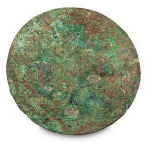Chinese Archaic Bronze Mirror
