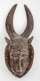 Ivory Coast Kulango Carved Wood Mask